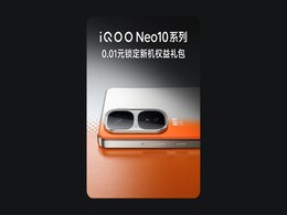 iQOO Neo 10 Series Pre-Reservations Begin; Design Teased iQOO Neo 10 Series Pre-Reservations Begin; Design Teased