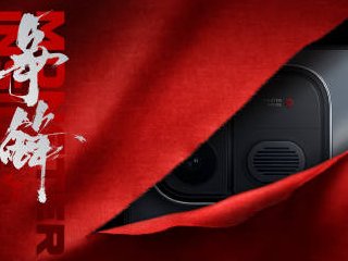 iQOO Neo 12, Pad Pro Mini Pre-Orders Begin; Specifications Teased