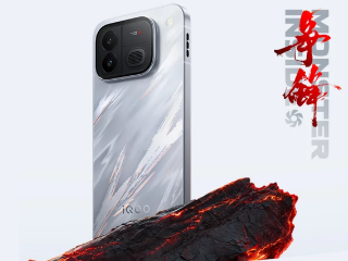 iQOO Neo 12 Specifications Revealed Ahead of Launch, Pre-Orders Open in China