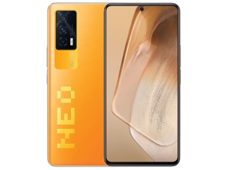 iQoo Neo 5 Allegedly Gets BIS Certification, Hints at Imminent India Launch