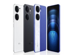iQoo Neo 9s Pro+ Launch Date Revealed; Confirmed to Ship With Snapdragon 8 Gen 3 SoC, 5,500mAh Battery iQoo Neo 9s Pro+ Launch Date Revealed; Confirmed to Ship With Snapdragon 8 Gen 3 SoC, 5,500mAh Battery
