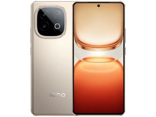 iQOO Z10 Turbo+ Launch Teased; Chipset and Battery Capacity Confirmed