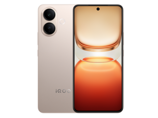 iQOO Z10R 5G With Dimensity 7360-Turbo Launched Months After Indian Variant Debuts: Price, Specifications