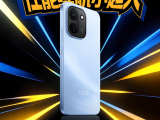 iQOO Z11 Design Revealed as Pre-Orders Open in China