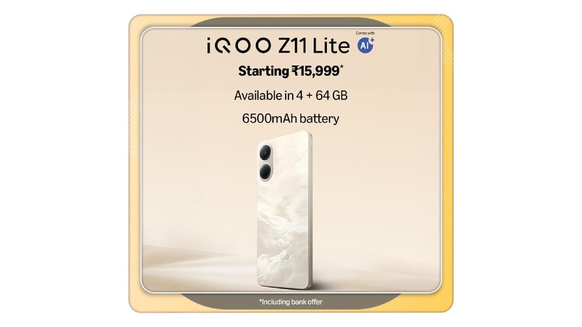 iqoo z11 lite 5g amazon iQOO Z11 Lite 5G