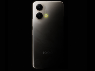 iQOO Z11 Lite India Launch Teased as Firm Reveals Design, Availability Details