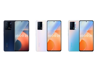 iQoo Z5 With Snapdragon 778G SoC, 120Hz Refresh Rate Display Launched: Price, Specifications