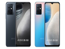 Vivo, iQoo Planning to Merge Core Business Operations to Increase Efficiency, Cut Costs: Report Vivo, iQoo Planning to Merge Core Business Operations to Increase Efficiency, Cut Costs: Report