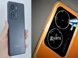 iQoo Z6 Series Confirmed to Get Snapdragon 778G+ SoC, LPDDR5 RAM; Alleged Renders Leaked Online iQoo Z6 Series Confirmed to Get Snapdragon 778G+ SoC, LPDDR5 RAM; Alleged Renders Leaked Online