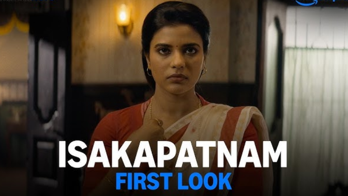 Isakapatnam OTT Release Date: When and Where to Watch it Online?