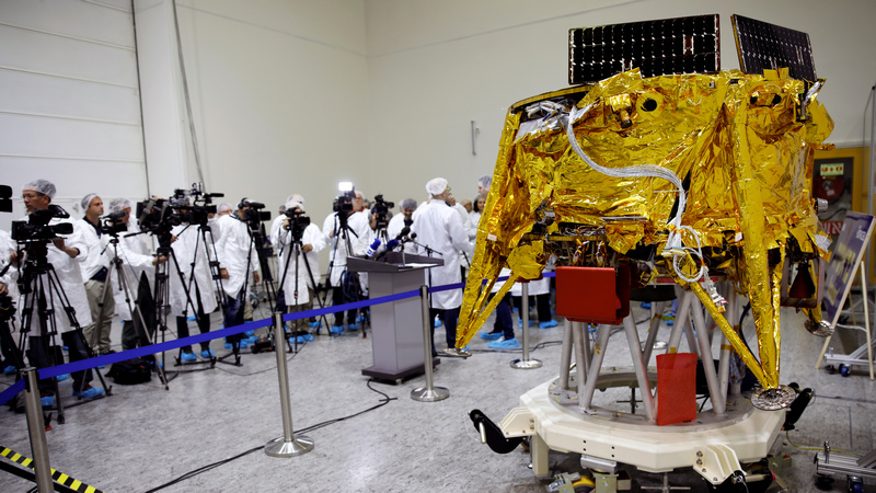 Israeli Spacecraft Gets Special Passenger Before Moon Journey