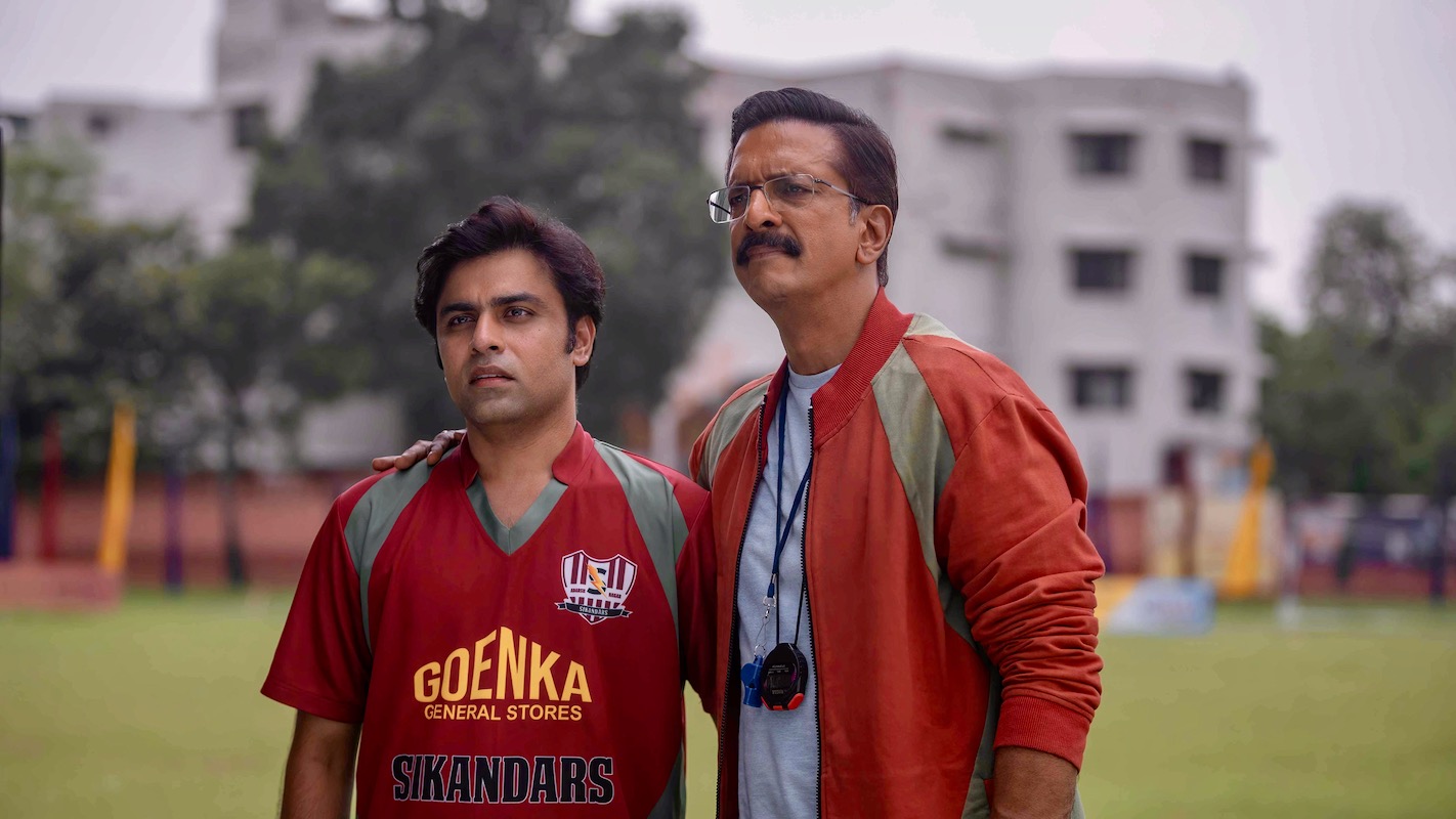 Jaadugar on Netflix: Release Date and Time, Cast, Trailer, Review, and More