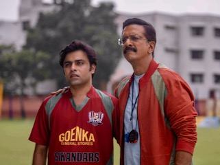 Jaadugar on Netflix: Release Date and Time, Cast, Trailer, Review, and More