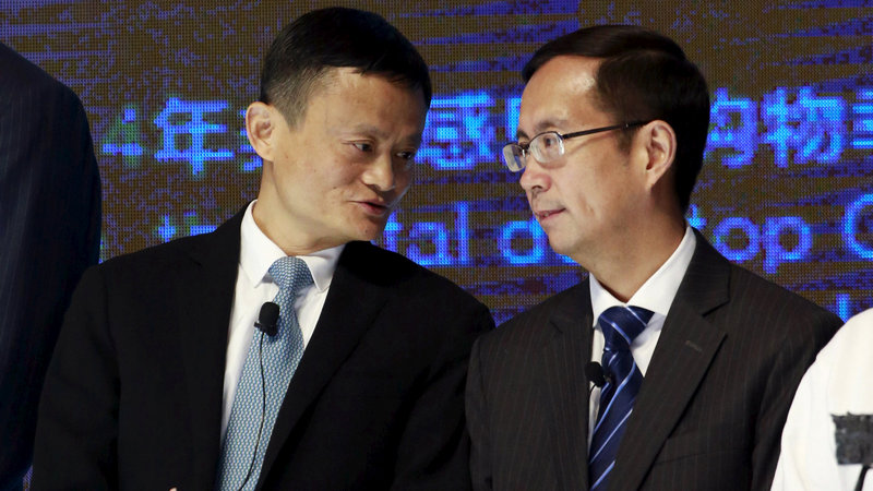 Alibaba CEO Daniel Zhang in the Spotlight as Jack Ma Steps Away