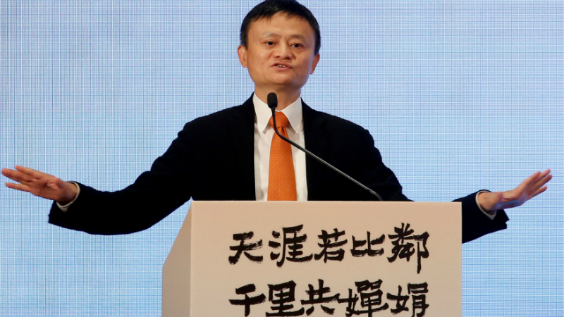 Alibaba Co-Founder Jack Ma Announces Plans to Retire at 54