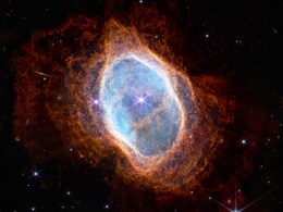 Incredible Video Zooming Through Space Reveals How James Webb Captured Image Of A Dying Star Incredible Video Zooming Through Space Reveals How James Webb Captured Image Of A Dying Star