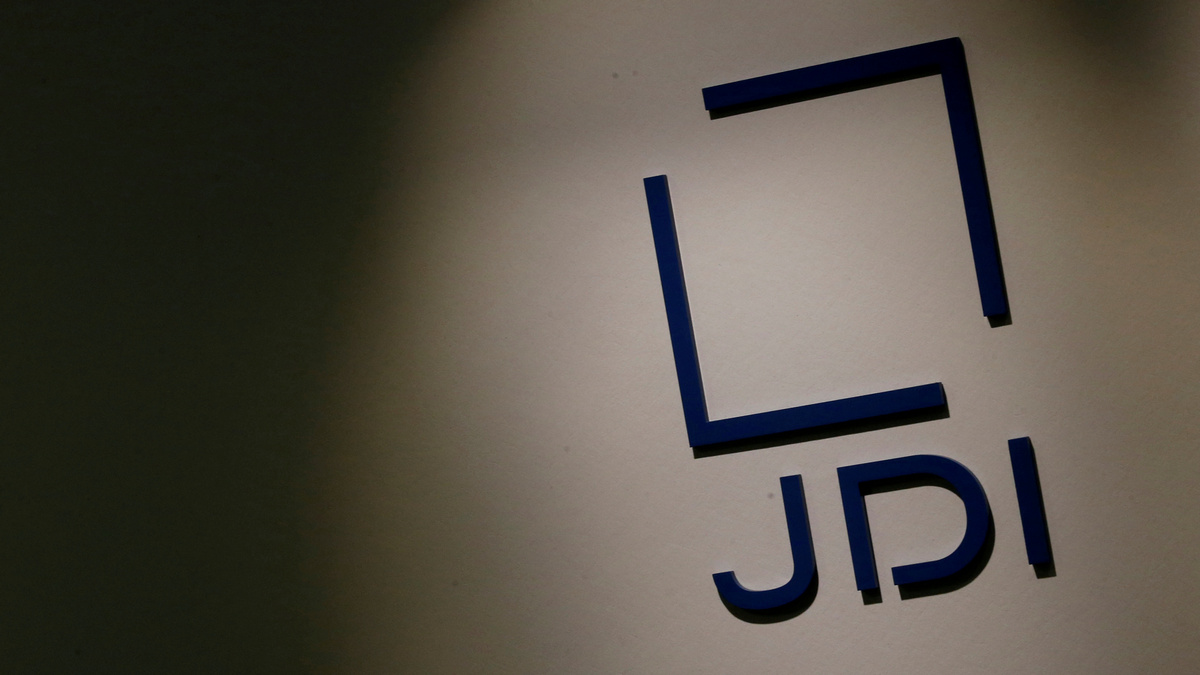 Japan Display Says Bailout From Chinese Group to Be Delayed