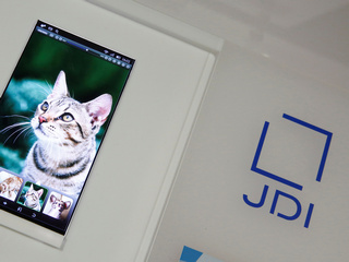 Japan Display in Talks to Sell Key Smartphone Screen Plant to Apple, Sharp: Report