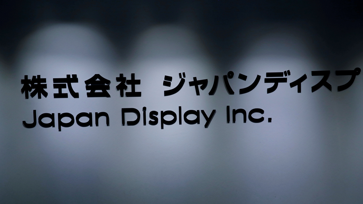 Japan Display in Talks to Sell Key Smartphone Screen Plant to Apple, Sharp: Report