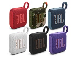 JBL Go 4 Portable Speaker With Auracast Technology, Up to 7 Hours of Playback Time Launched: All Details JBL Go 4 Portable Speaker With Auracast Technology, Up to 7 Hours of Playback Time Launched: All Details
