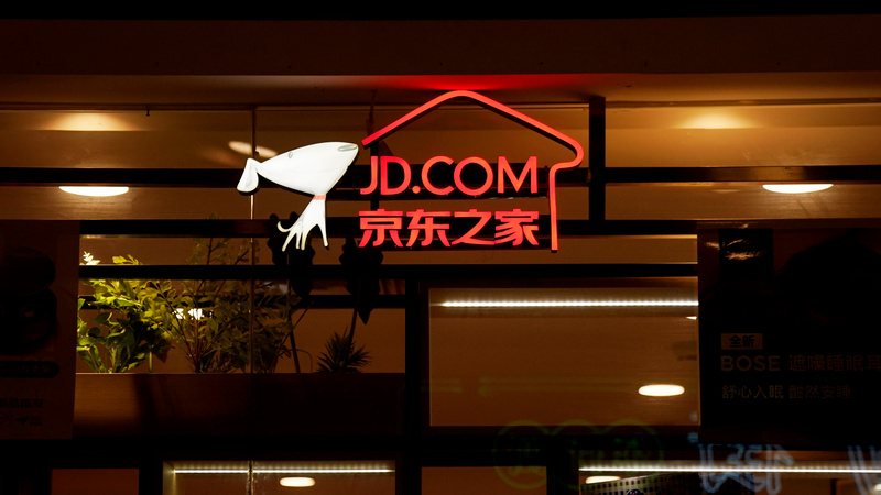 JD.com Boss Richard Liu Criticises 'Slackers' as Company Makes Cuts