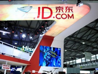 JD.com&#039;s Billionaire CEO Was Arrested on Rape Allegation: Police Report