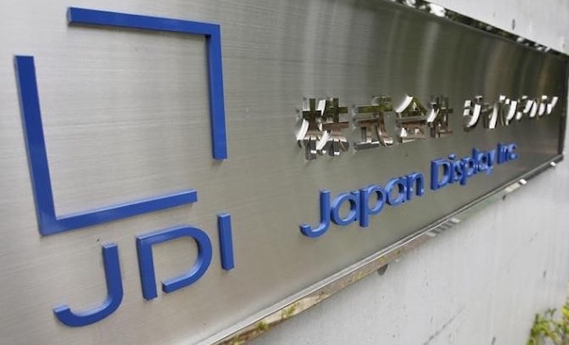 Japan Display to Cut 30 Percent of Its Workforce