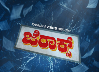 Zee5 Announces its Upcoming Kannada Fantasy-Comedy Thriller Series &lsquo;Jerax&rsquo;: Know Everything About Plot, Cast, and More