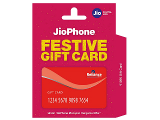 Jio Phone Gift Card Priced at Rs. 1,095 Now Available via Amazon.in, Reliance Digital Stores