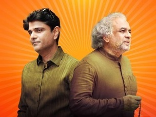 Jo Tera Hai Woh Mera Hai Review: A Light-Hearted Comedy About Greed That Steers Clear of Depth