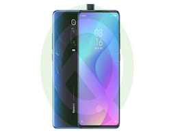 Redmi K20 Pro के 12 जीबी रैम वेरिएंट का पता चला Redmi K20 Pro के 12 जीबी रैम वेरिएंट का पता चला