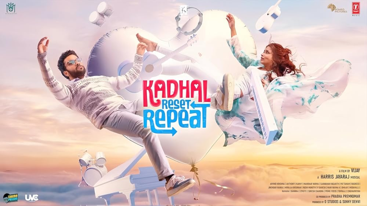 Jiya Shankar&rsquo;s Kadhal Reset Repeat Now on Amazon Prime Video: All You Need to Know About