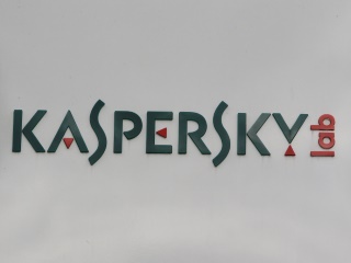 Kaspersky Software Banned for US Government Use as Trump Signs Legislation Into Law