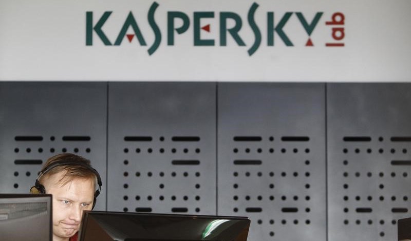 US Intel Chiefs Express Doubts About Kaspersky Security Software