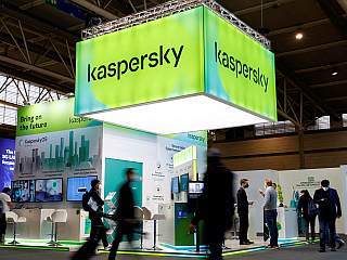 US Said to Ramp Up Kaspersky Security Probe Amid Fears of Cyberattack During Ongoing Russia-Ukraine War