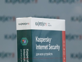 Kaspersky Lab Sues Trump Administration Over Government Software Ban