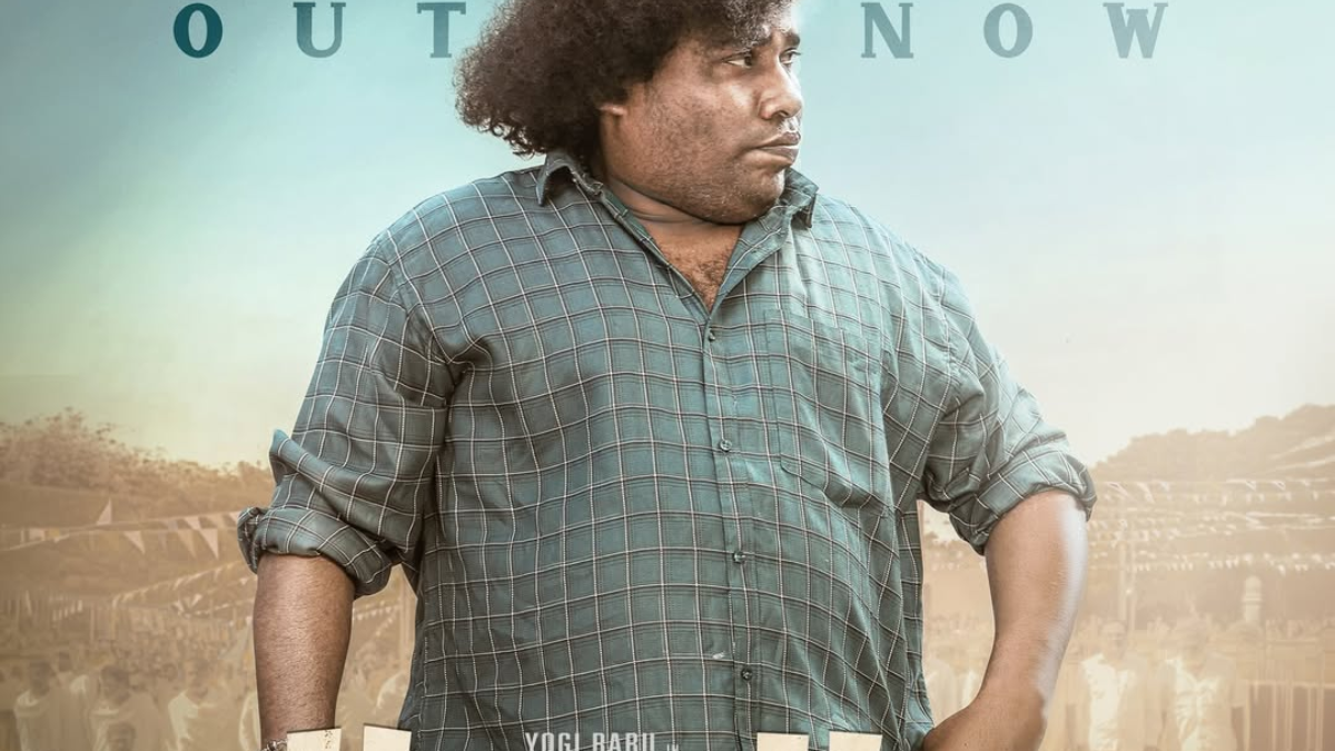 Kenatha Kanom OTT Release: When and Where to Watch Yogesh Babu’s Satirical Drama Online