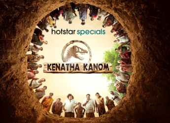 Kenatha Kanom Streams on JioHotstar Soon: Know About This Fossil Comedy