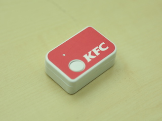 KFC India Introduces Amazon Dash-Like Buttons for One-Tap Ordering