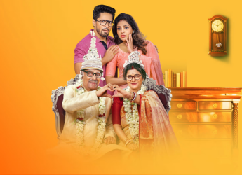 A family's journey from tradition to modern life continues - Kirtaner Por Kirtan now strea