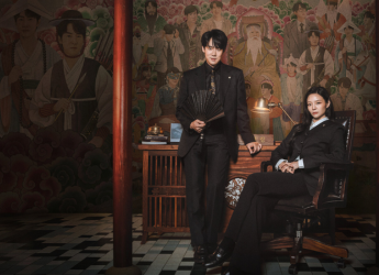 Phantom Lawyer Season 1 Now Streaming on Netflix: All the Details