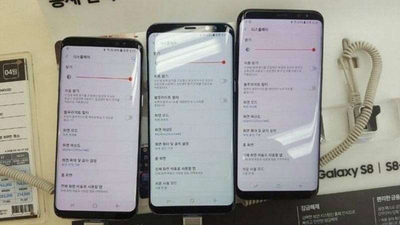 Samsung Galaxy S8, Galaxy S8+ Red Tint Display Issue Fix Starts Rolling Out in India