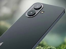 Lava Bold N1, Lava Bold N1 Pro India Launch Teased; Pricing, Specifications Revealed Lava Bold N1, Lava Bold N1 Pro India Launch Teased; Pricing, Specifications Revealed