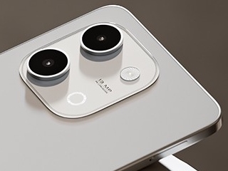 పనితీరు విషయానికి వస్తే, ఇందులో ఆక్టా-కోర్ Unisoc SC9863A ప్రాసెసర్ అమర్చారు.