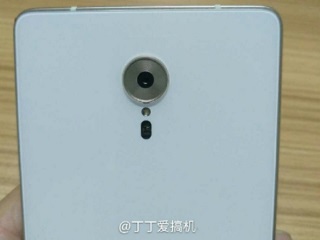 Zuk Edge Live Images Leak Ahead of Launch Next Week