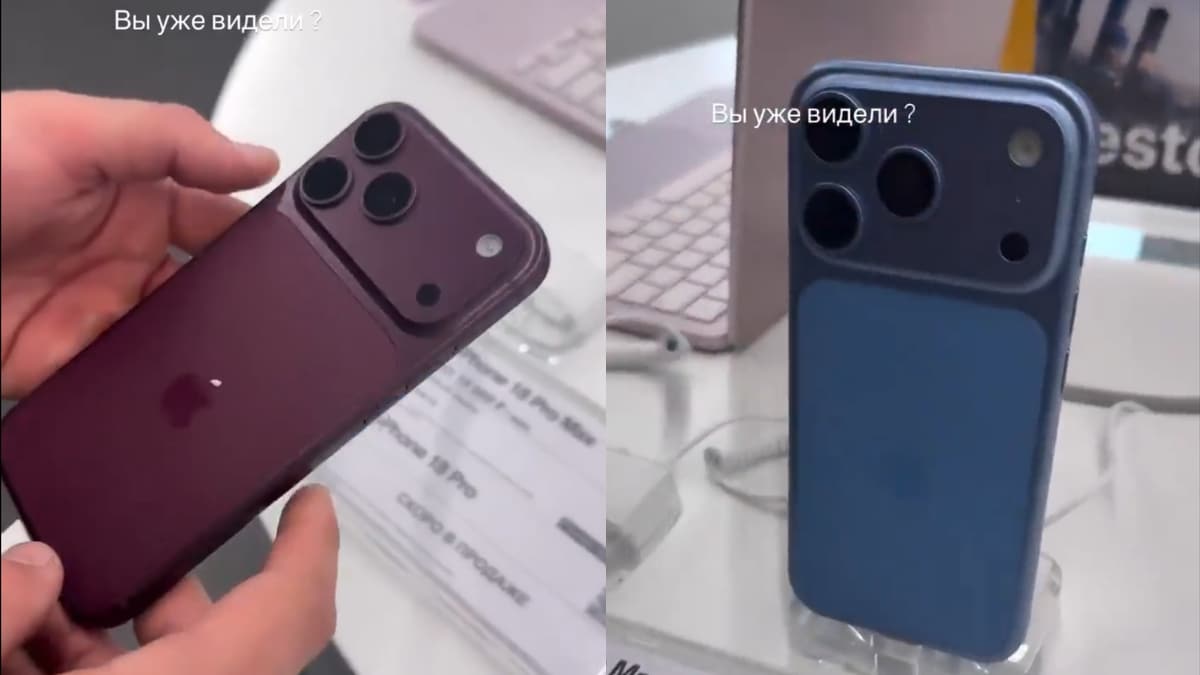 leaked iphone iPhone