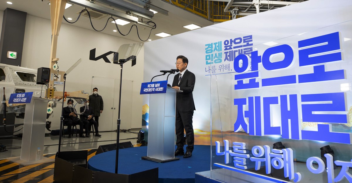 NFTs to Fund Presidential Campaign in South Korea Amid Prevailing Crypto Regulatory Mayhem: Report