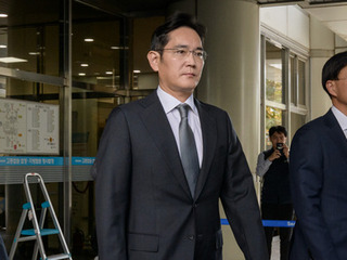 Samsung Heir Faces New Bribery Trial
