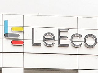 Hong Kong Arm of China&#039;s LeEco Files for Liquidation