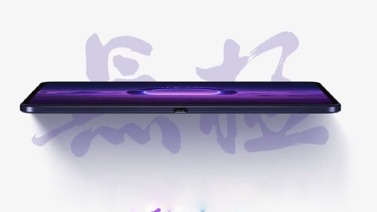 Lenovo Legion Y700 AI Tablet Confirmed to Launch in August; Company Teases Gaming Tablet's Design